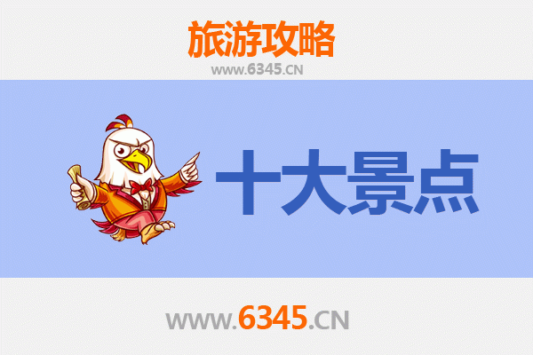 武汉江夏深度游：五大必打卡景点全攻略