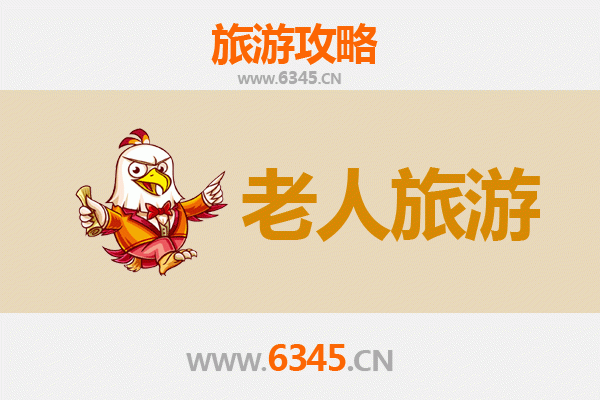 武汉江夏银发之旅：悠闲景点与贴心攻略