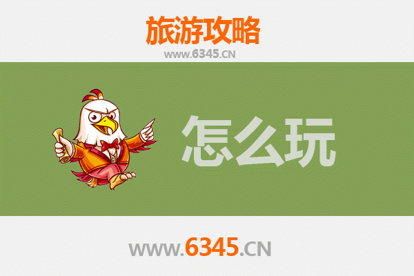 节假日江夏深度游：古韵山水与舌尖风情的完美邂逅