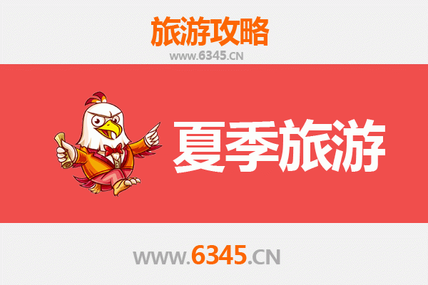 武汉江夏夏季避暑全攻略：亲水纳凉、文化探秘与美食之旅