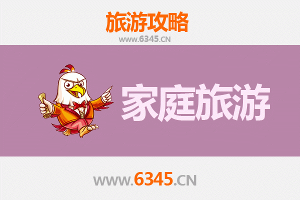 武汉江夏亲子度假全攻略：探索自然奇趣与历史文化的完美融合
