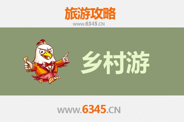 武汉江夏乡村旅游精品线路：田园牧歌与古韵新风的完美邂逅